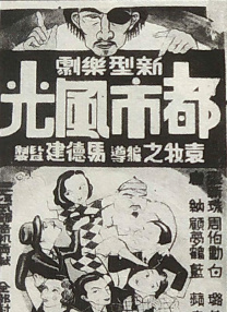 97超碰资源