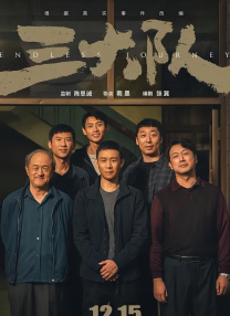 国产91自拍视频在线观看