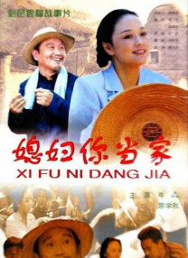 麻豆极品一区二区三区