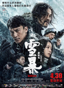 免费黄篇