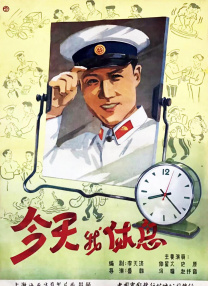 日韩精品国产自在欧美