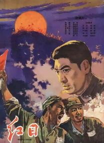 久久青青草原精品国产软件