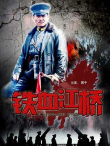 中文字幕第7页