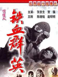 深夜福利二区