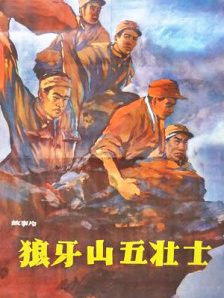 最近最好看中文字幕免费
