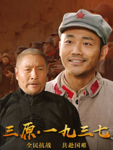 国内精品一战二战三战