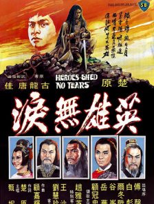 我的母亲朋友
