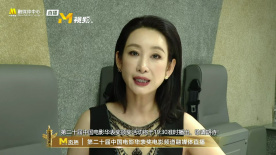 欧美综合另类