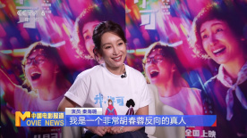 国产成人高清精品免费5388密