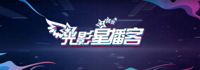 精品国产一区二区三区香蕉事