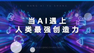 欧美日韩国产免费一区二区三区