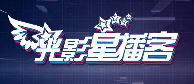 国产对白在线